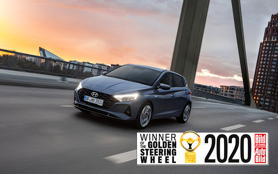 το-ολοκαίνουριο-hyundai-i20-κατακτά-το-χρυσό-τι-561149635