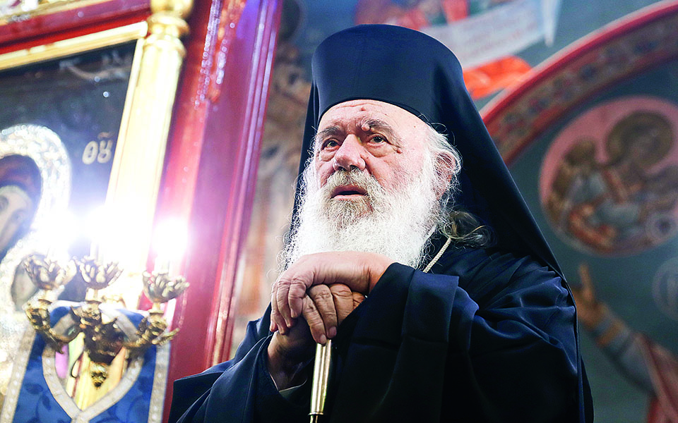 ιερώνυμος-για-κιβωτό-του-κόσμου-δεν-561177466