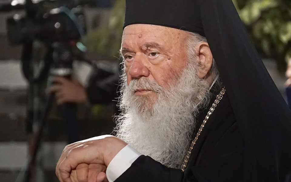 αρχιεπίσκοπος-ιερώνυμος-εξιτήριο-απ-561178909