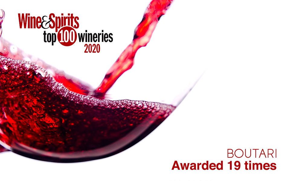 στα-6-καλύτερα-του-κόσμου-το-οινοποιείο-561163219