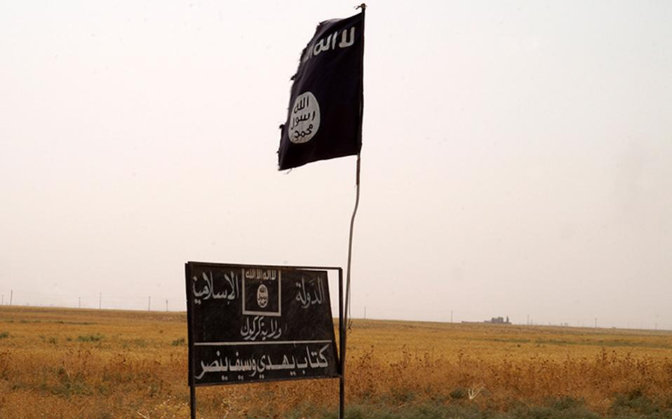 ιράκ-συνελήφθη-ο-διοικητικός-διευθυ-561170362