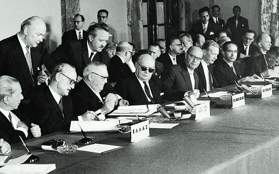 αίτηση-για-ένταξη-στην-εοκ-561158662