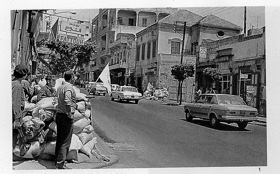 Ο εμφύλιος πόλεμος στον Λίβανο-1