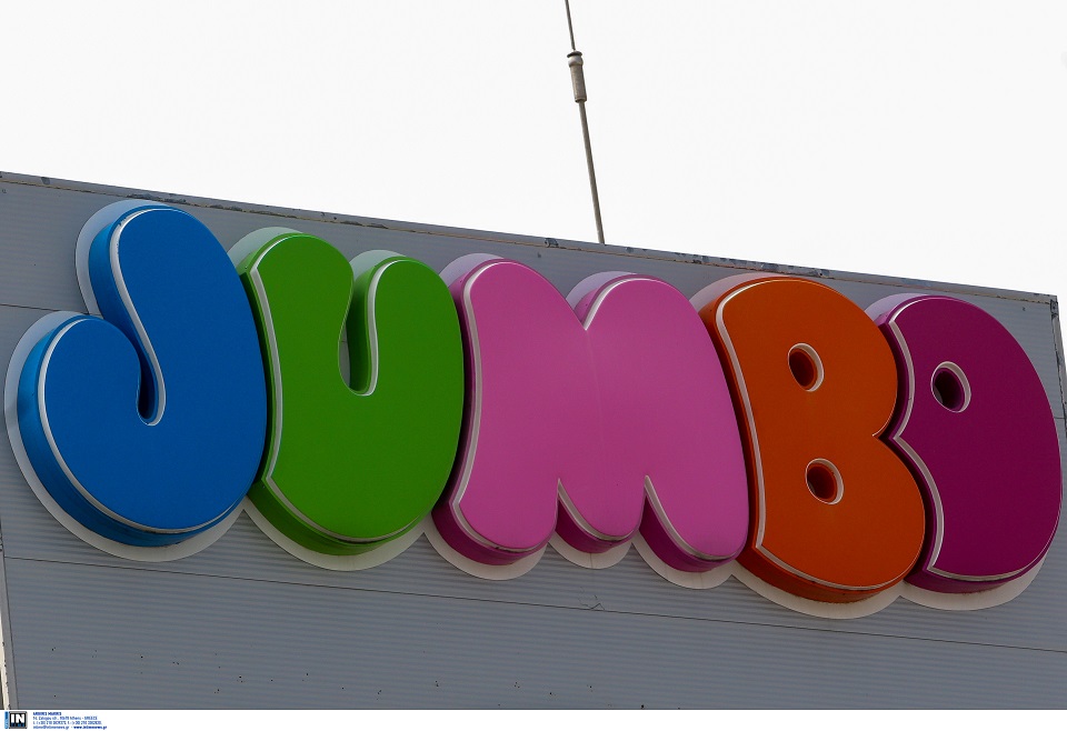 ρoυβίκωνας-έφοδος-στα-κεντρικά-γραφ-561163525