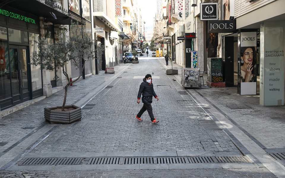 εσεε-ζήτημα-επιβίωσης-η-επαναλειτουρ-561164272