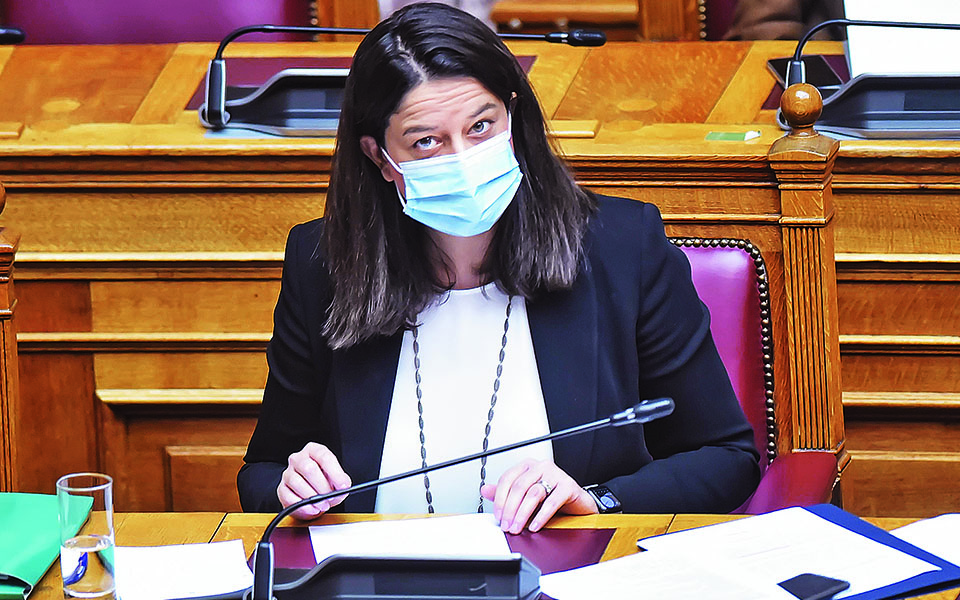 θεωρείο-29-11-20-561178114