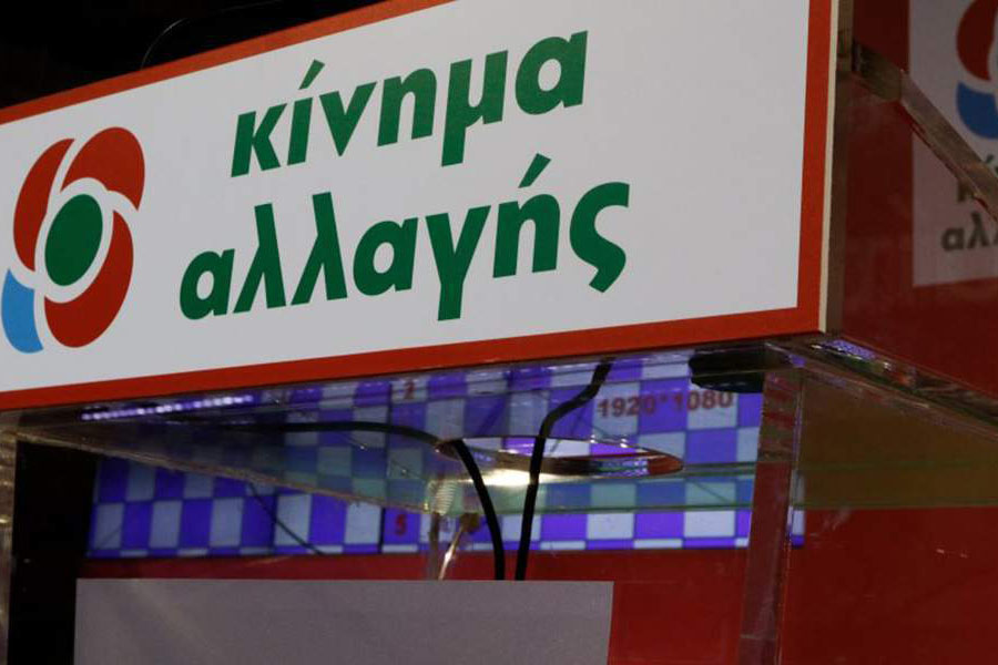 κιναλ-το-εσυ-δίνει-μία-ηρωική-αλλά-άνισ-561141682