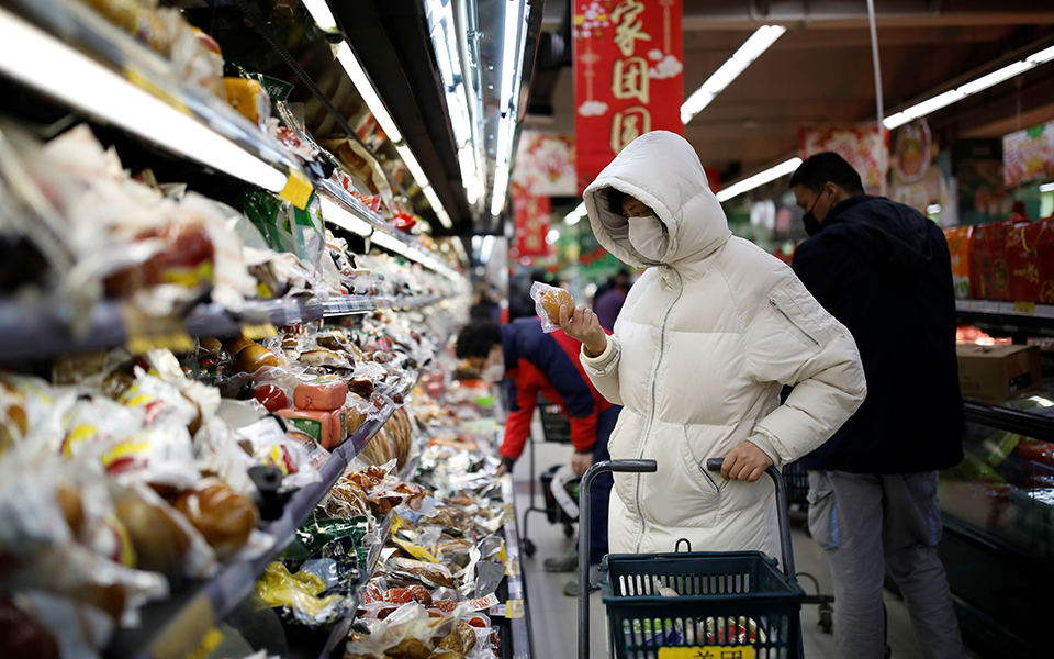 που-να-μεταβεί-ομάδα-στην-κίνα-για-να-β-561170428