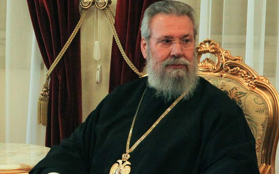 αναγνώρισε-το-ουκρανικό-αυτοκέφαλο-η-561172756