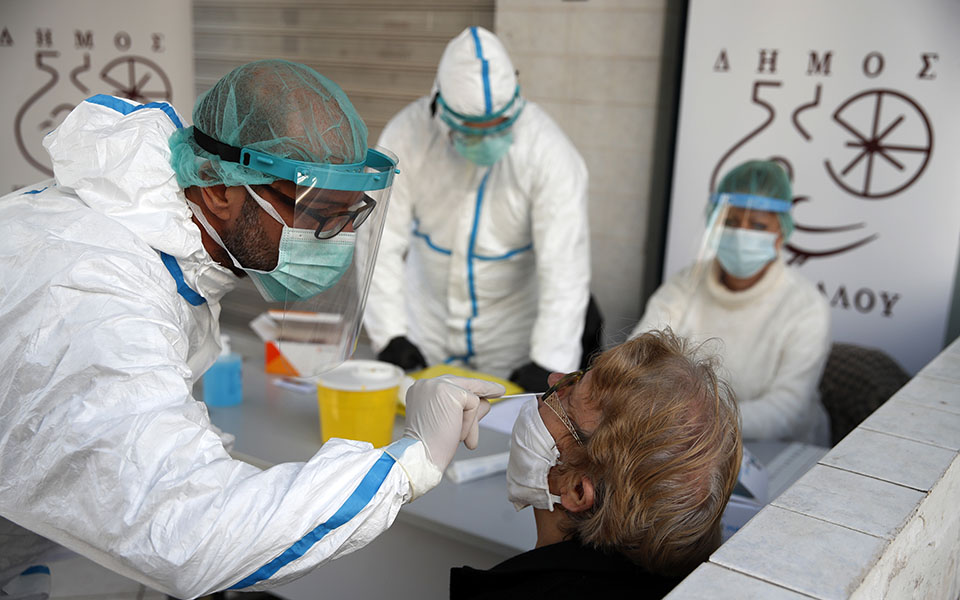 οι-παράγοντες-που-θα-κρίνουν-άρση-των-μ-561170557