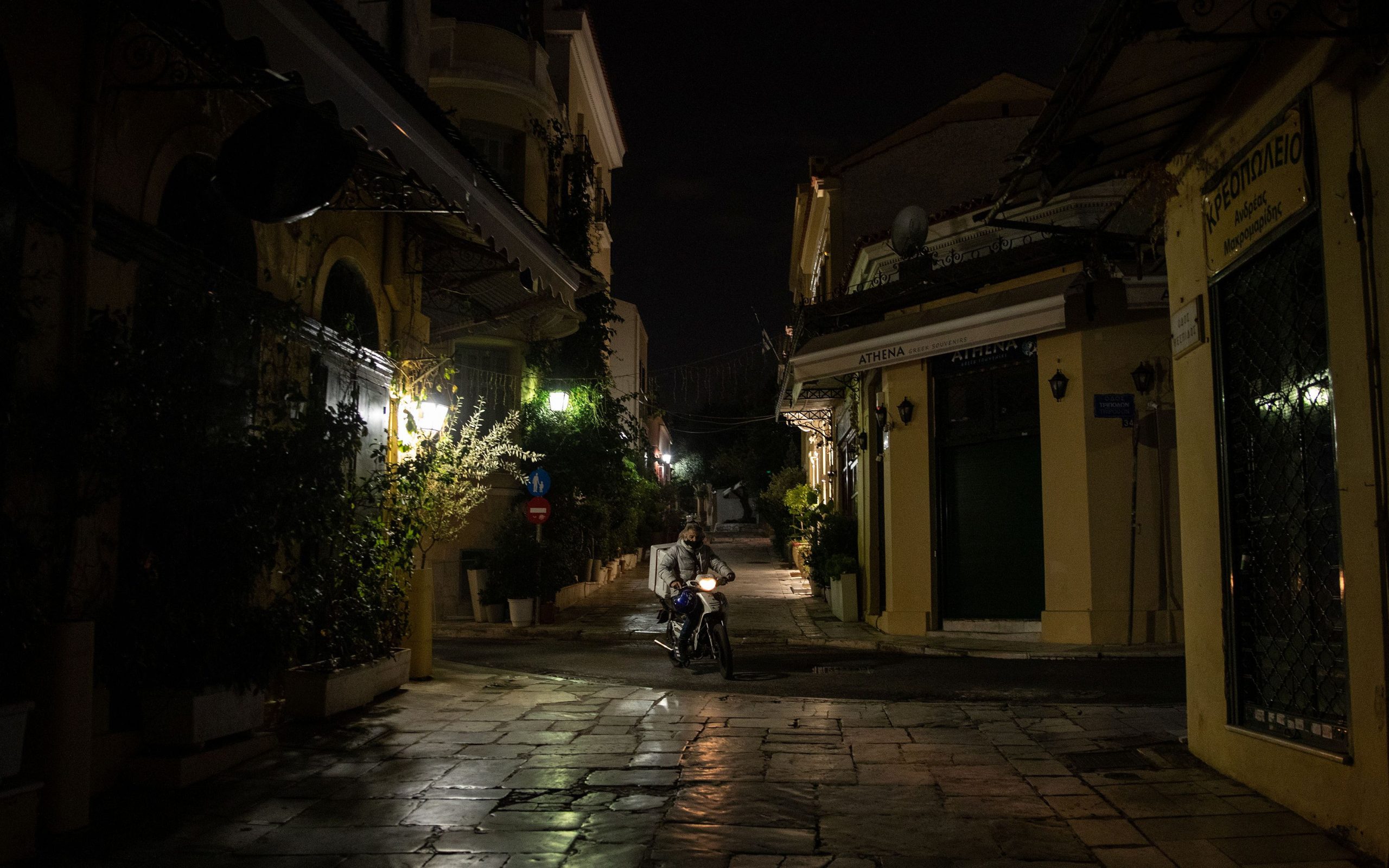 σύψας-κυλιόμενα-lockdown-έως-την-άνοιξη-561160855