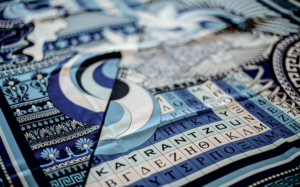 Συνάντηση κορυφής-1