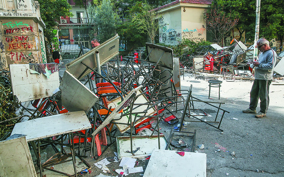 ο-ψυκτικός-και-η-κομμώτρια-561159001