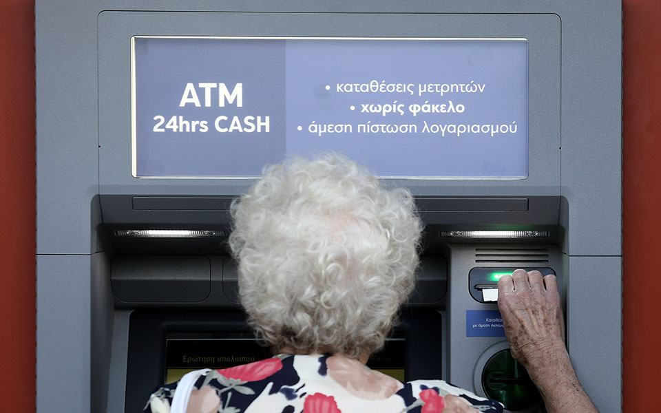 κοινωνικό-μέρισμα-ποιοι-το-λαμβάνουν-561164188