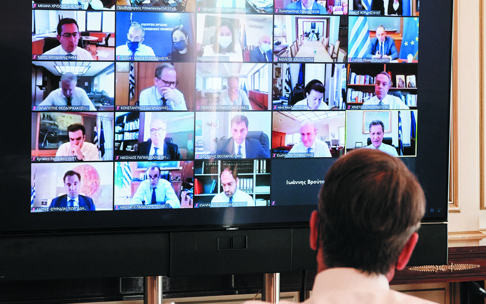 το-σχέδιο-για-ανασχηματισμό-με-την-πρ-561177484