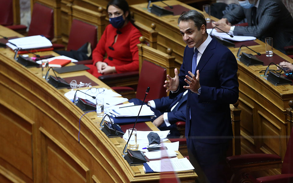 Μητσοτάκης: Ο κ. Γεραπετρίτης είπε κάτι που έχω πει και εγώ-1