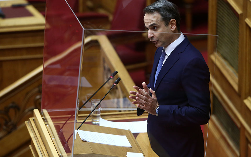 Κυρ. Μητσοτάκης: Διπλασιάζεται το ελάχιστο εγγυημένο εισόδημα-1