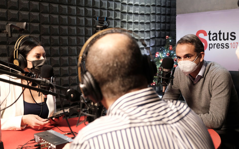 Μητσοτάκης: Τα Χριστούγεννα θα είναι πολύ διαφορετικά-1