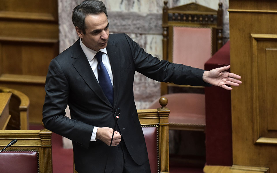 κυρ-μητσοτάκης-προς-αλ-τσίπρα-το-πρόβ-561155104