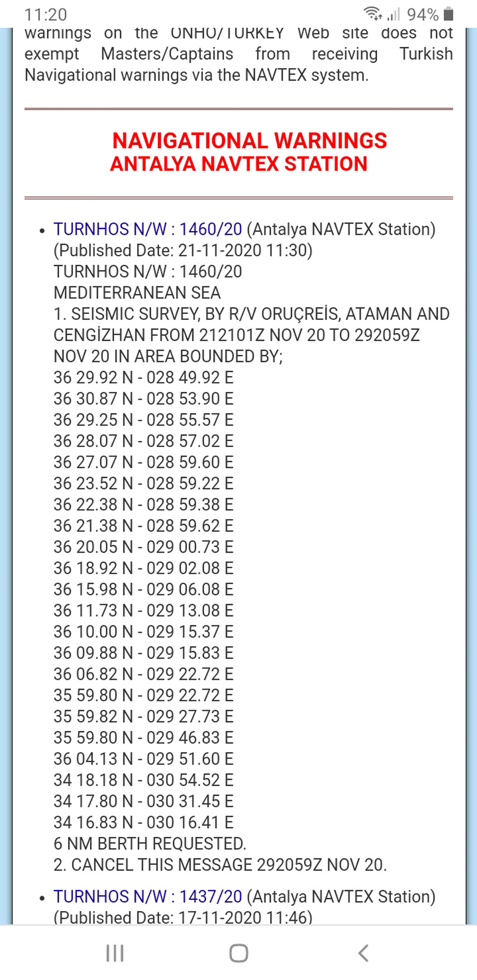 Νέα NAVTEX από Άγκυρα μέχρι 29 Νοεμβρίου-2