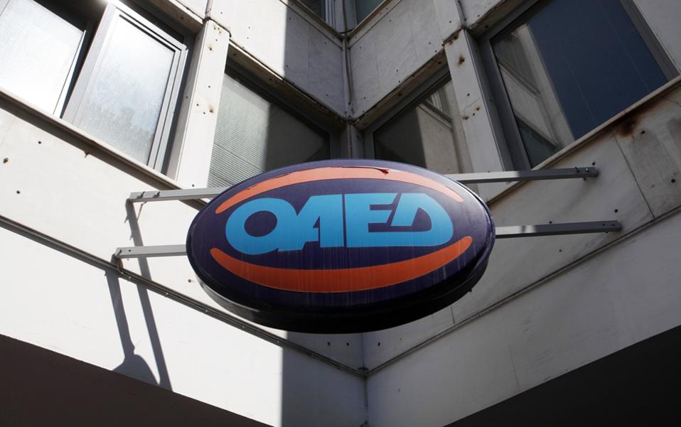 οαεδ-αυτόματη-ανανέωση-όλων-των-δελτί-561142879