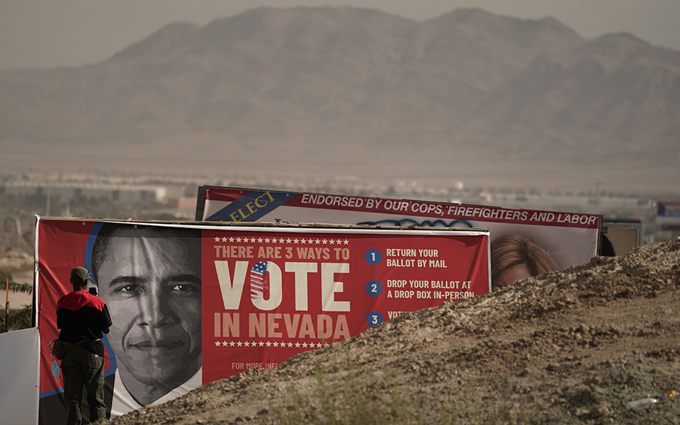 ομπάμα-εναντίον-των-ισπανόφωνων-561175282