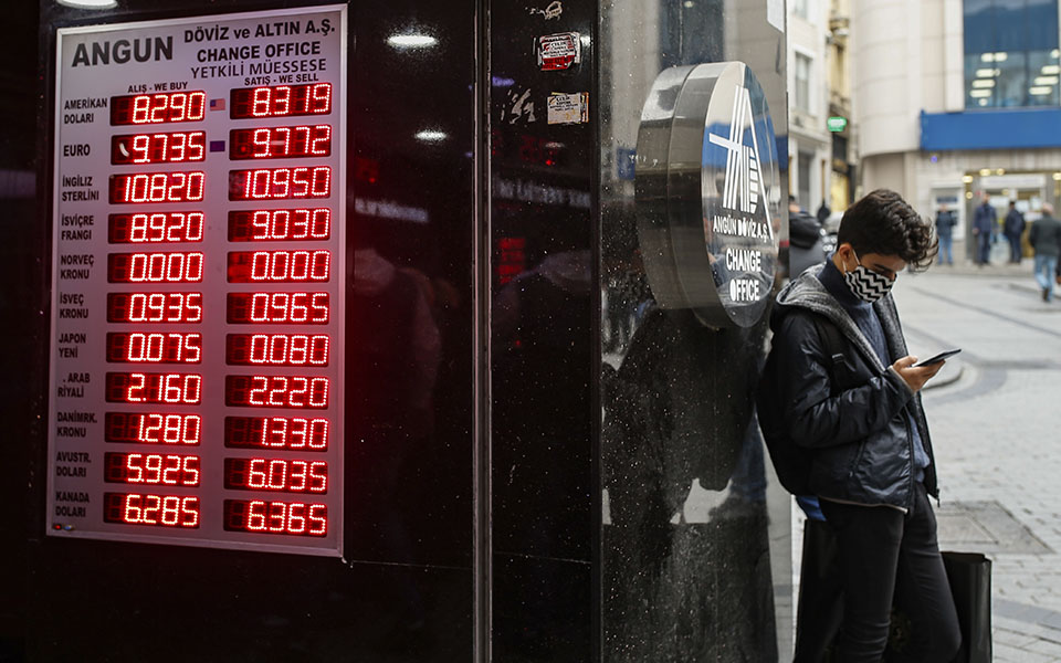 σεισμός-100-δισ-δολαρίων-απειλεί-την-τ-561169429