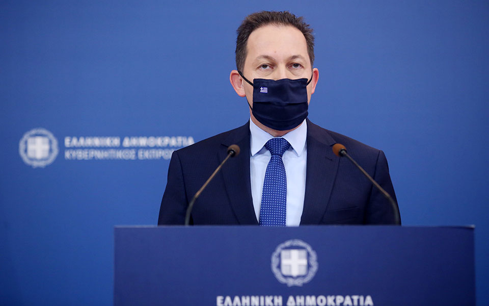 στέλιος-πέτσας-αντιπολίτευση-για-κλά-561150274