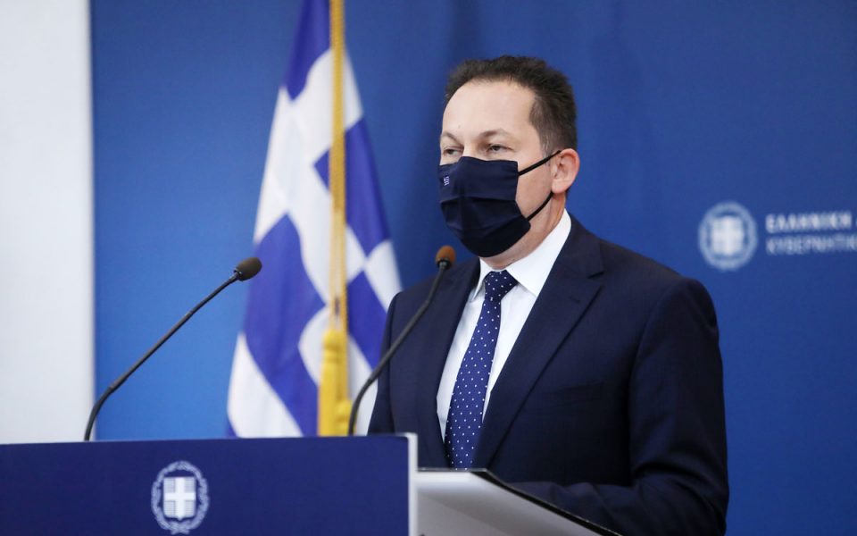 στ-πέτσας-πάνω-από-1-εκατ-sms-για-σωματική-561149992