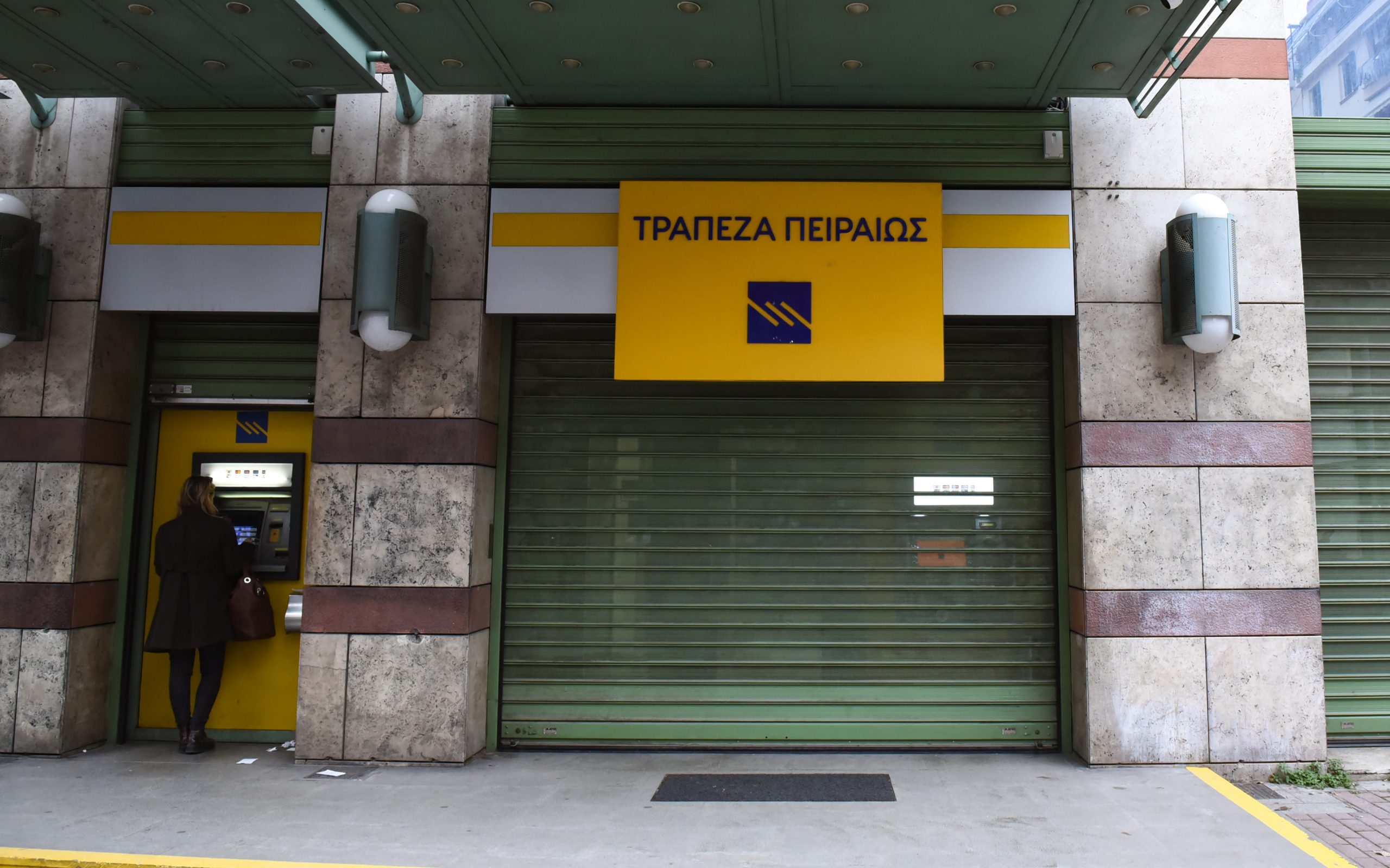 η-κρατικοποίηση-και-η-εκ-νέου-ιδιωτικο-561157720