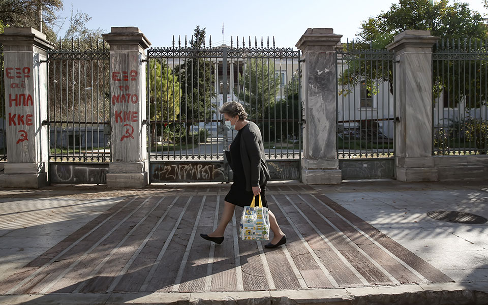 Επέτειος σε συνθήκες πανδημίας και πόλωσης-3