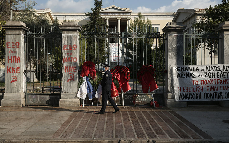 Επέτειος σε συνθήκες πανδημίας και πόλωσης-1