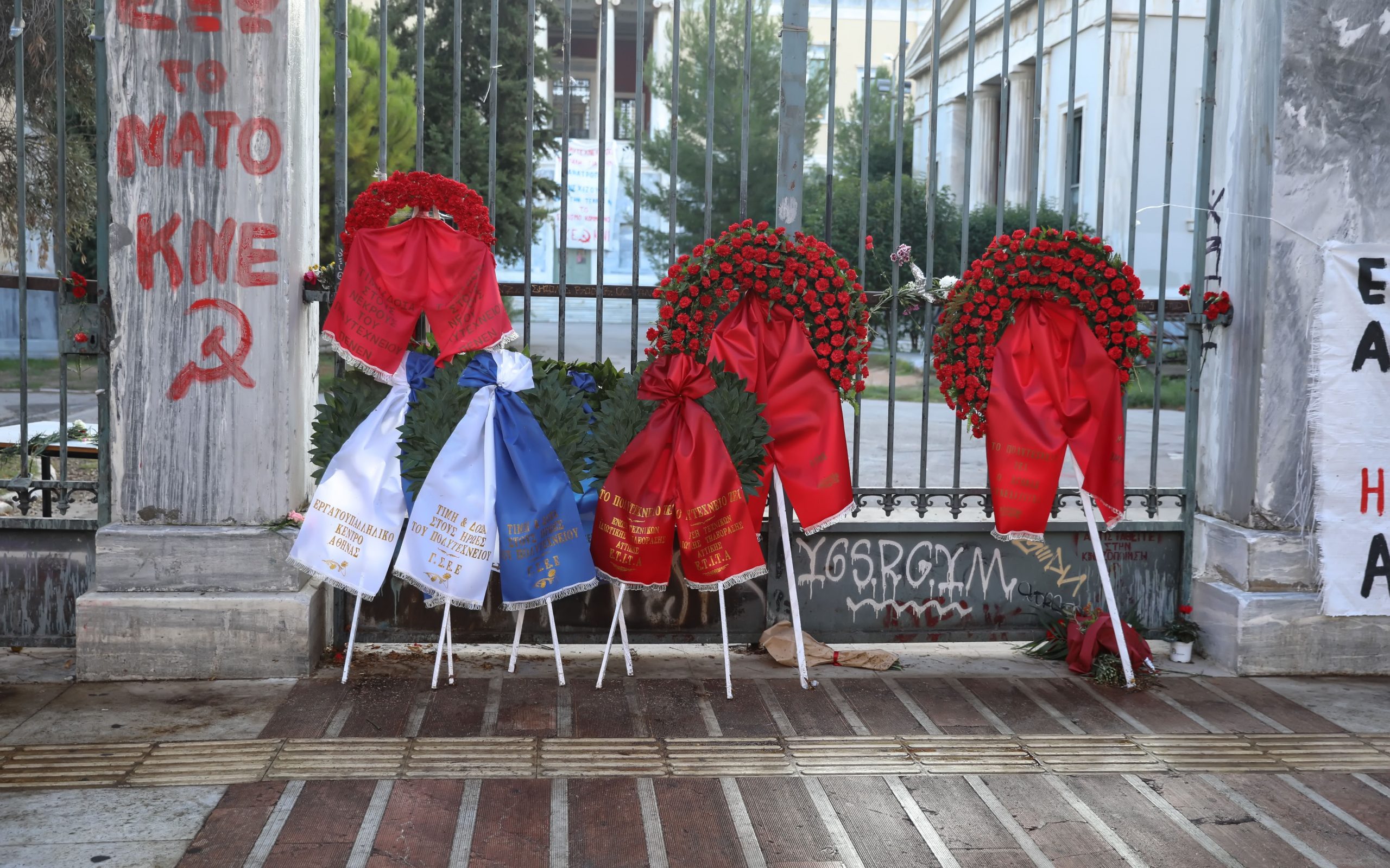 επικίνδυνα-παιχνίδια-με-την-πορεία-εν-561161014