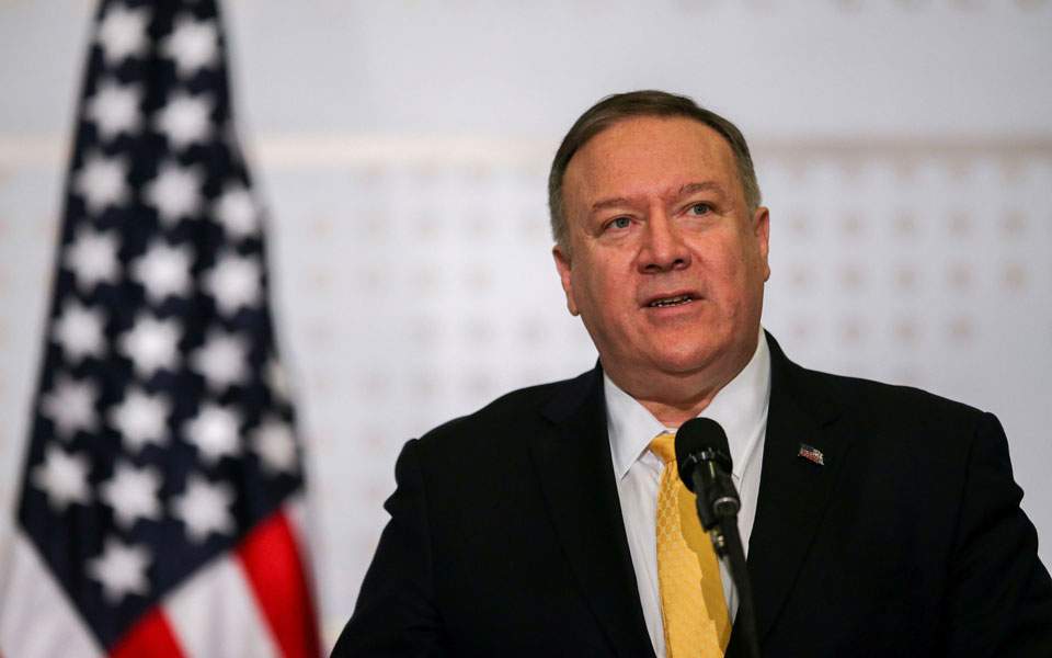 οικουμενικό-πατριαρχείο-ικανοποίησ-561159265