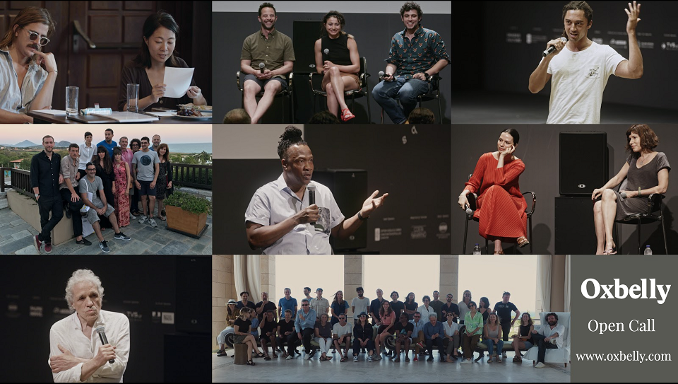 ανοιχτή-πρόσκληση-για-κατάθεση-κινημ-561145615