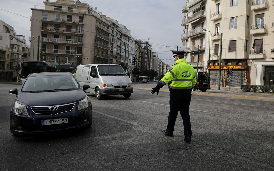 πάνω-από-34-εκατ-ευρώ-πρόστιμα-για-μάσκα-561175990