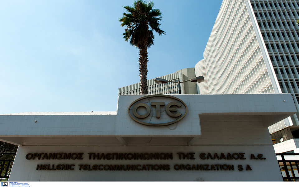 οτε-αύξηση-09-στα-προσαρμοσμένα-ebitda-το-γ΄-τ-561154684