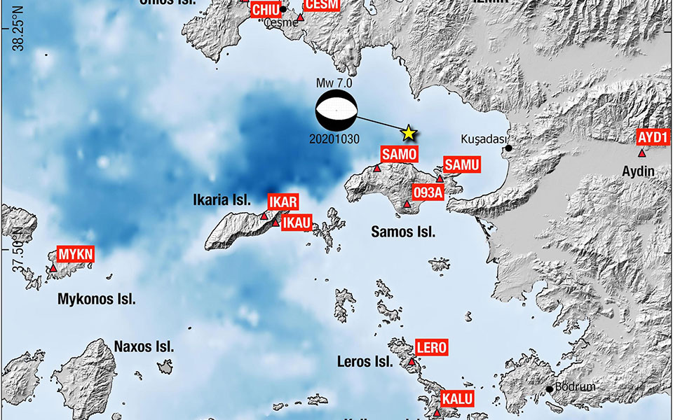 προσδιορίστηκε-το-ρήγμα-που-προκάλεσ-561146563