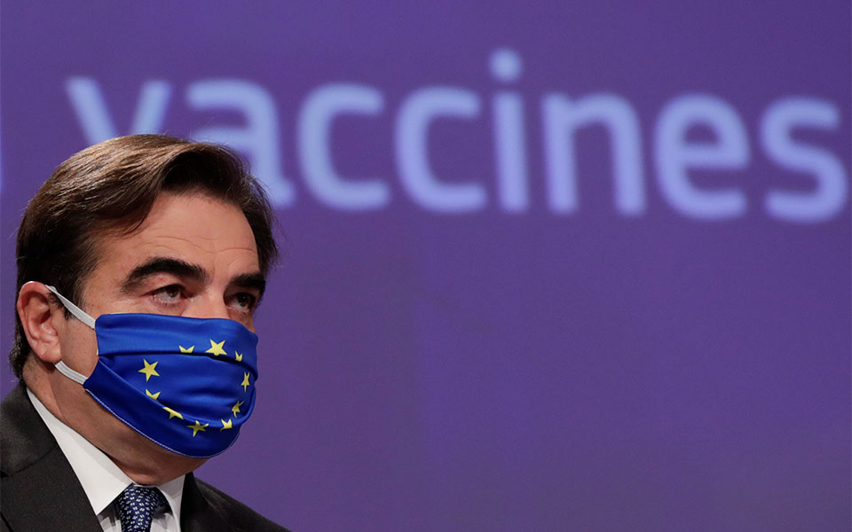 μ-σχοινάς-ουσιαστικό-βήμα-προς-μια-γνή-561153319