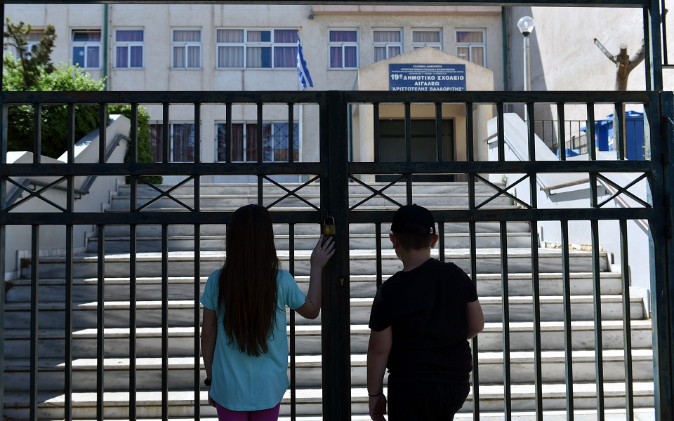 τι-αλλάζει-από-δευτέρα-για-μαθητές-και-561158668