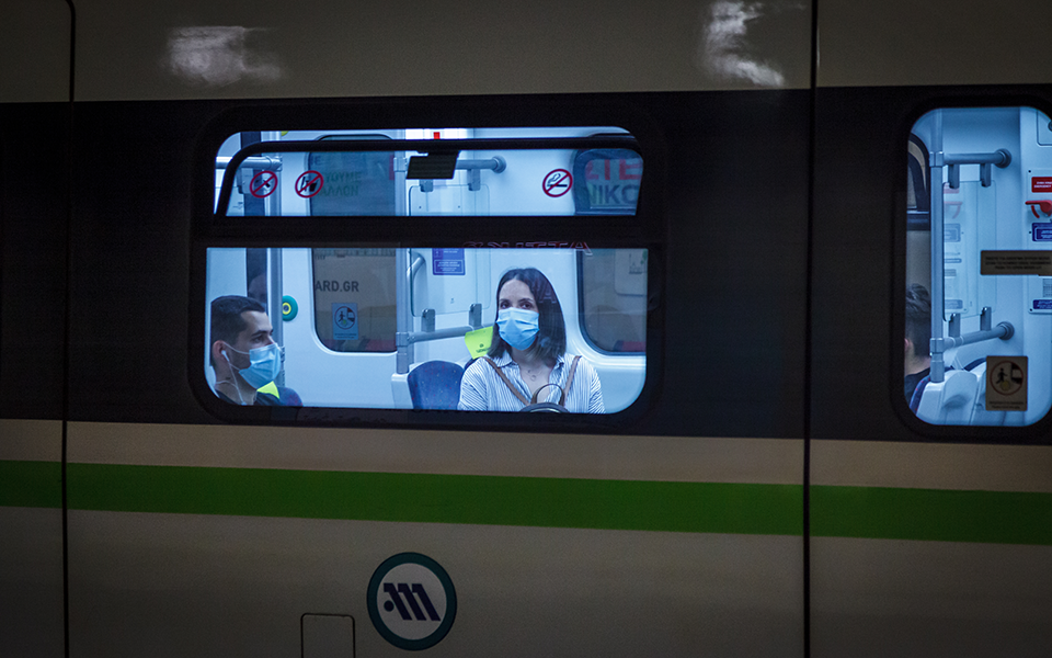 τι-ισχύει-για-τις-μετακινήσεις-με-συγκ-561148111