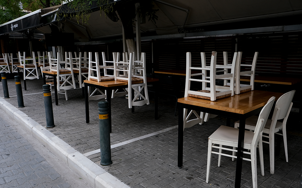 το-χρονοδιάγραμμα-των-μέτρων-στήριξη-561149257