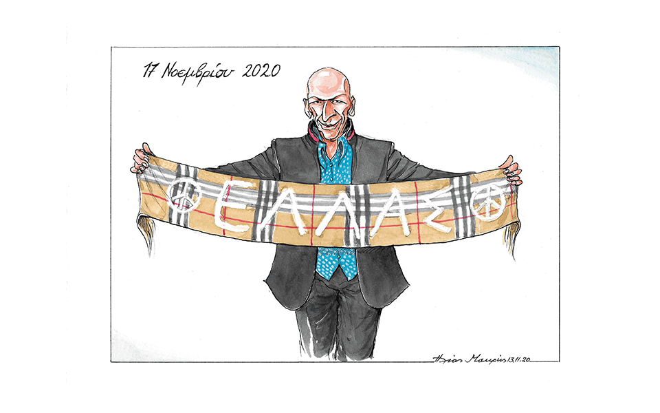 σκίτσο-του-ηλία-μακρή-15-11-20-561158965