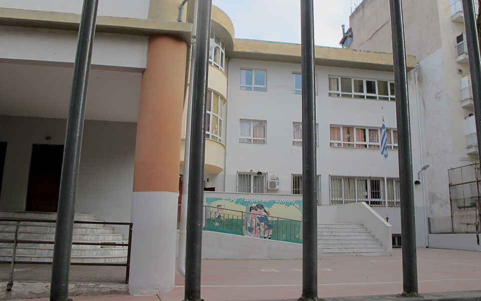 οι-λόγοι-που-αποφασίστηκε-αναστολή-λε-561159853