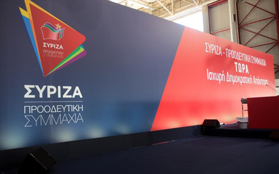 άμεση-ενημέρωση-για-την-έκθεση-του-στέ-561153154