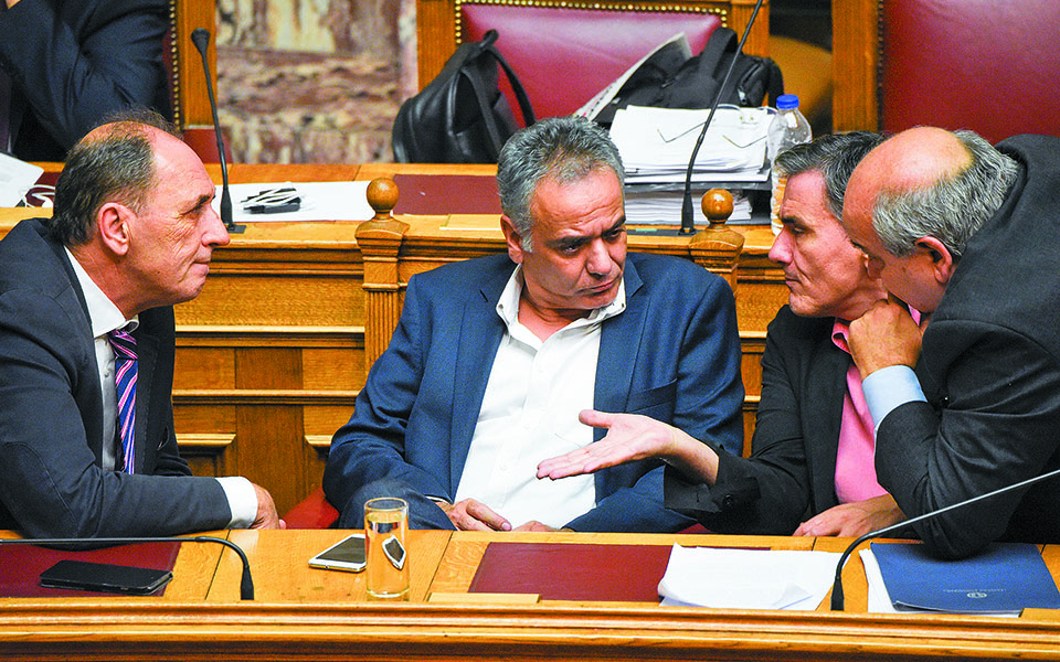 πού-το-πάει-το-κουαρτέτο-του-συριζα-561177496