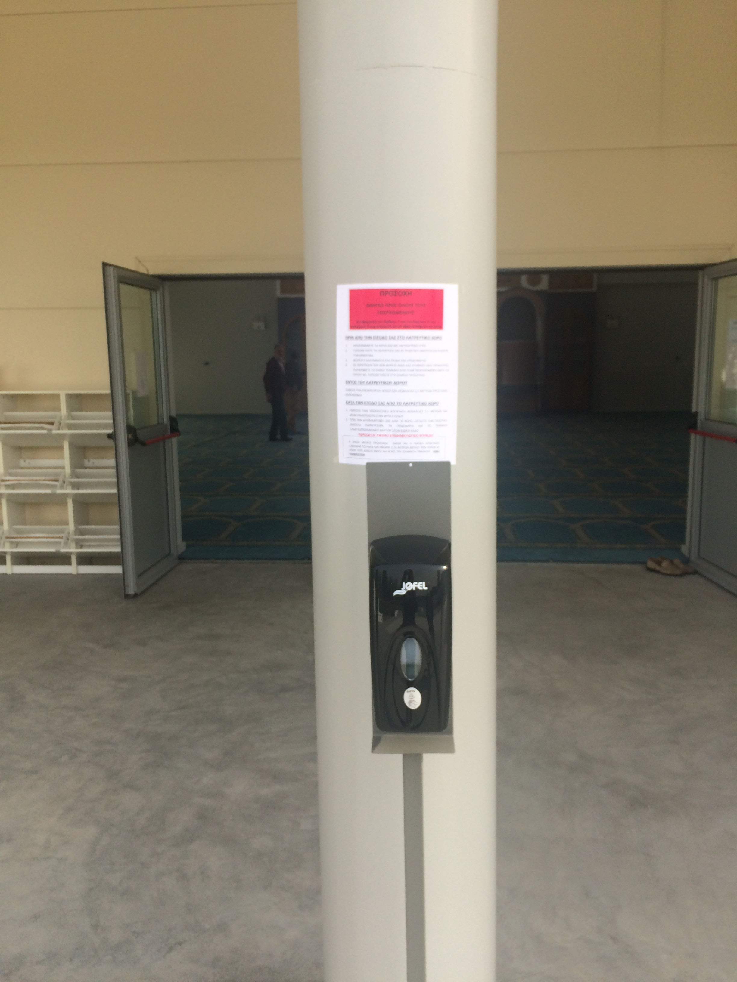 Η πρώτη προσευχή στο επίσημο τέμενος – Αποκλειστικές φωτογραφίες της «Κ»-1