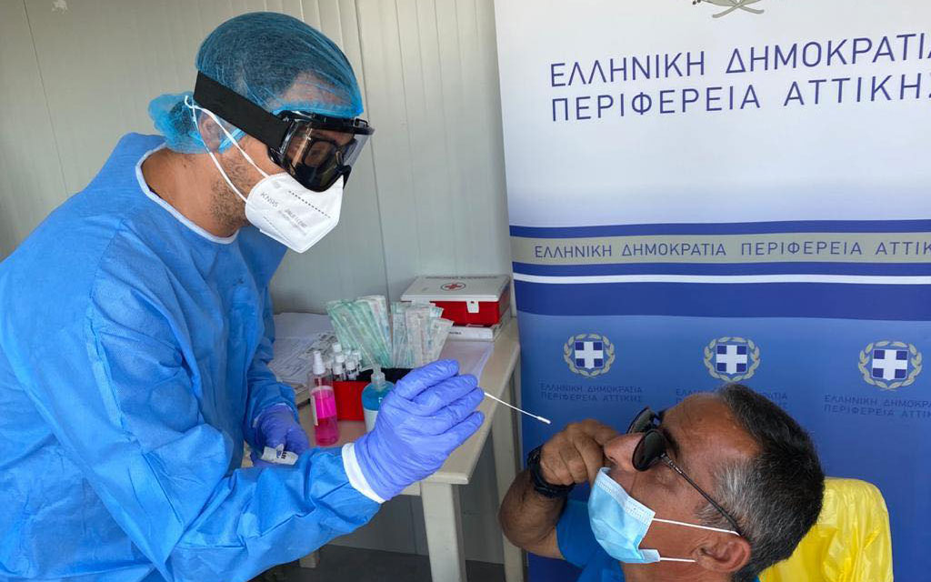 κορωνοϊός-μήνυμα-του-112-στη-μαγνησία-561141208