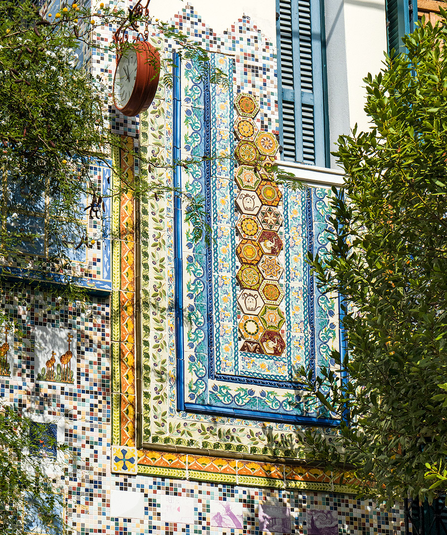 Το Κουκάκι πίσω από τη βιτρίνα-1