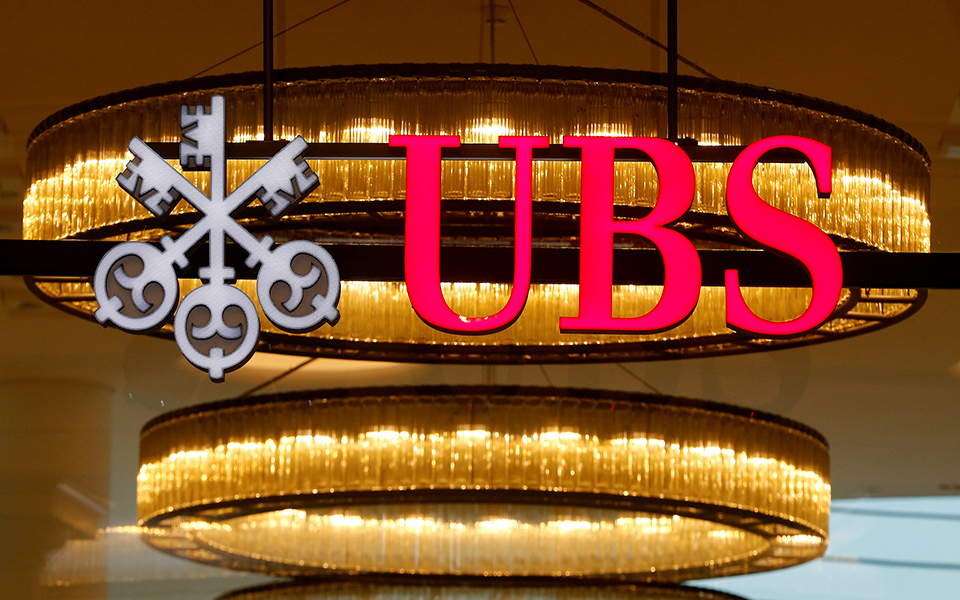 και-όμως-η-ubs-αναβαθμίζει-τις-προβλέψει-561145375